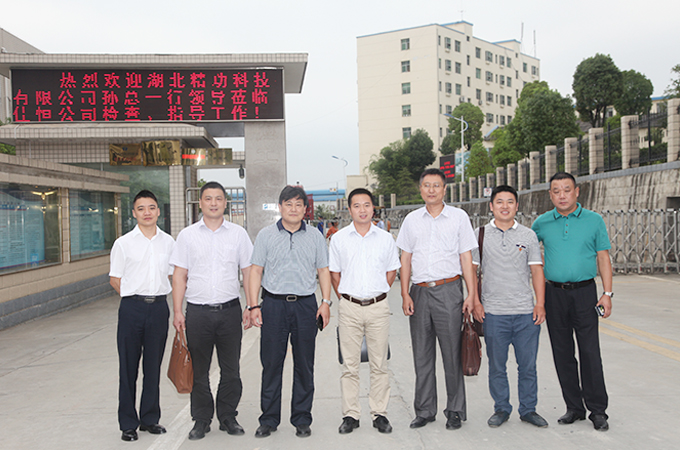 g�����Ƽ���ُ���Ľ��폈���������   �Ѻ㹫˾�������������������    �����Ƽ�������O�������ģ�   �����Ƽ���